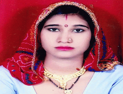 1611570894-h-320-Bishana.gif