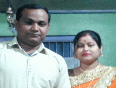 1611571630-h-320-Bapan-Dey.gif